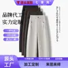Pantalones casuales a medida de talle alto, color azul marino, pierna curva, estilo nuevo de otoño para mujer, corte holgado, adecuados para ir al trabajo, efecto adelgazante, diseño de pierna ancha, corte recto