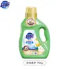 Detergente para Ropa Súper Potente 750g, Cuidado Limpio y Suave, Fragancia Duradera, Eliminación Profunda de Manchas, Protección para Ropa y Colores, Embotellado en una Caja Completa para Abastecerse