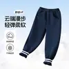 Calça infantil feminina, coleção primavera e outono, novo estilo 2026, com babados na barra, calça longa infantil, estilo soltinho e casual para meninas pequenas e bebês