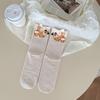 Nuevos Calcetines de Huevo de Perro 2025 para Mujer, Calcetines Divertidos y Originales de Media Pantorrilla, Estilo Pareja, Calcetines de Dibujos Animados 3D, Calcetines Coreanos de Moda