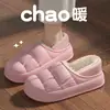 Chinelos de Algodão Impermeáveis para Mulheres, Outono e Inverno, Calcanhar Fechado para Maternidade, Novos Sapatos de Algodão Antiderrapantes para Casa Indoor 2025, Chinelos de Inverno Femininos