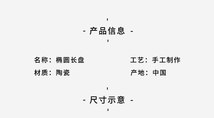 详情_02.jpg