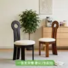 Silla con Llave de Sirena Estilo Francés, Silla de Comedor de Madera Maciza, Nueva Silla de Lujo para Uso Doméstico, Silla con Respaldo de Diseñador, Mesa y Sillas de Comedor Vintage