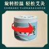 Li Shizhen Fu suspensão úmida moxibustion pote controle de temperatura doméstico moxabustão portátil tubo de moxabustão pequeno suspensão tubo de moxabustão limpeza umidade caixa de moxabustão pequena suspensão