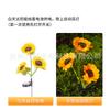 Estacas Solares para Suelo de Girasol Transfronterizas, Luces de Jardín con 3 Cabezas, Luces Decorativas LED de Flor Simulada para Jardín, Luces de Flor Simulada