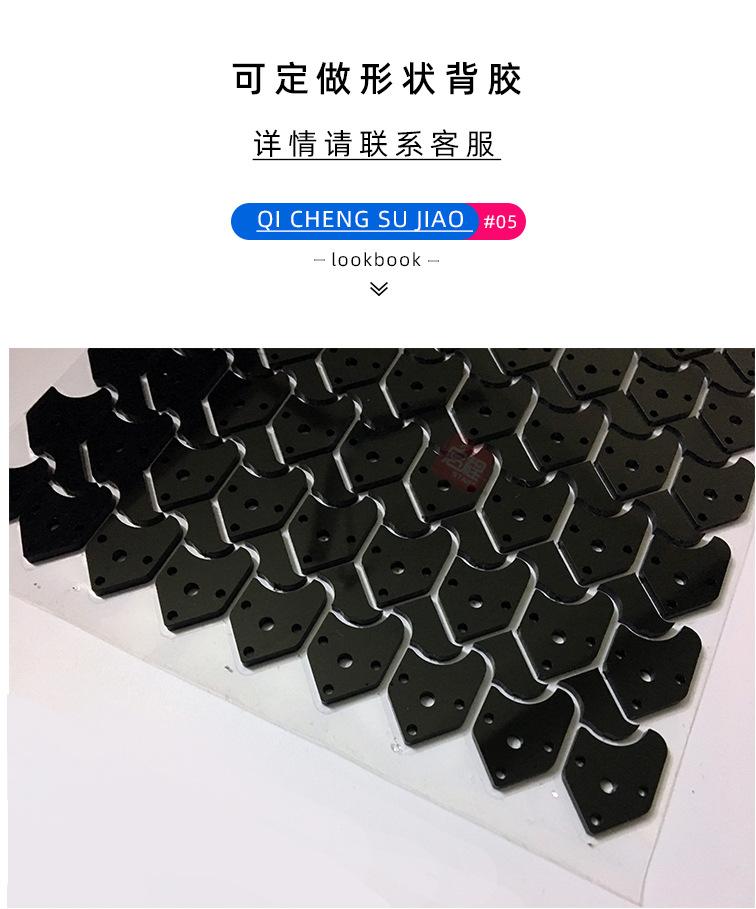 PVC彩色A4