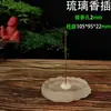 Soporte para Incienso con Diseño de Imitación de Jade Similar al Vidrio, Cenicero, Quemador de Incienso Vertical Estilo Zen, Quemador de Incienso Creativo de Sándalo, Soporte para Incienso Horizontal