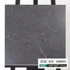 Adhesivo de PVC Autoadhesivo Compuesto de Plástico y Piedra Imitación Mármol Piso Cuero Engrosado Resistente al Desgaste Impermeable Antideslizante Cemento Baldosa de Piso Recta Adhesivo