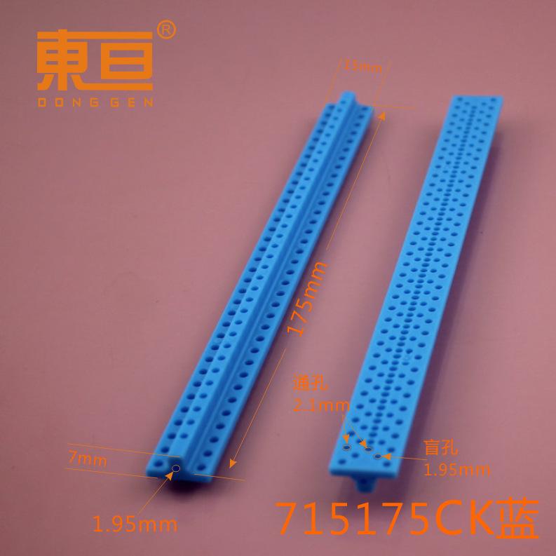 715175CK蓝0.png