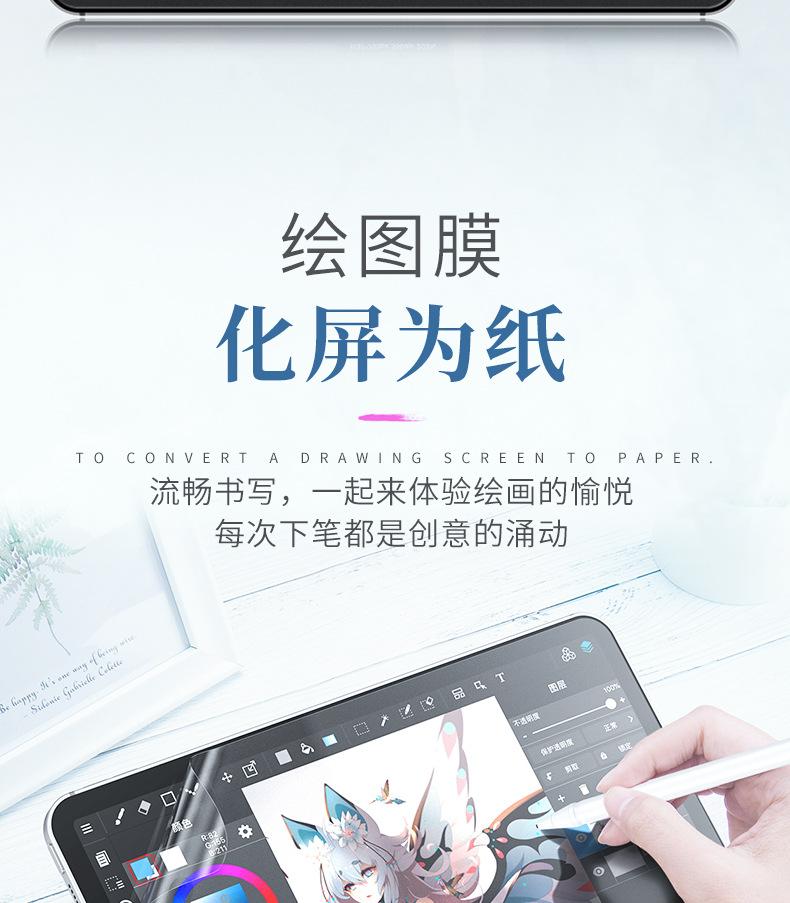 描述(7).jpg