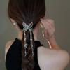 Marea Nacional Diamantes Incrustados Perla Mariposa Borla Pinza de Agarre Temperamento Pinza Tiburón para Cabello Super Hada de Alta Gama Viento Fresco Accesorios para el Cabello para Mujer