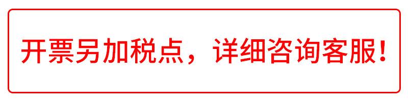 O1CN01WE8xs91zwpeI75iWF_!!2208