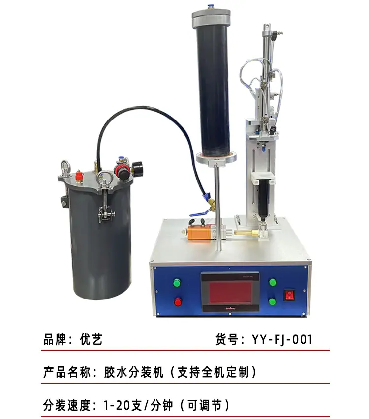 详情页_04.jpg