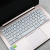 Película protetora de teclado para notebook Asus X201e E202s E203NAH e200h