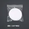 Insignia de Hojalata de 58 mm Consumibles Material para Bricolaje Base Inferior de Metal para Insignias Pin de Seguridad Material en Blanco Accesorios