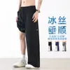 Pantalones de Pierna Recta de Seda Helada de Verano para Hombre, Estilo Hong Kong, Corte Holgado, Pierna Ancha, Alta Calidad, Frescos y Deportivos