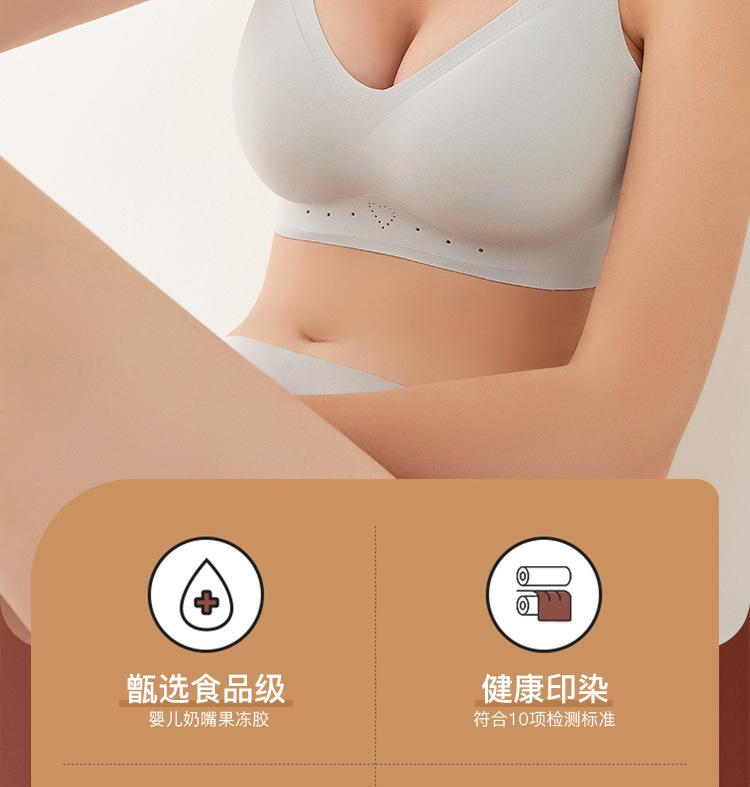 未标题-1-2改乳胶_02.png