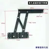 Nuevo Amortiguador Hidráulico Elevador Mesa de Café Mesa de Comedor Doble Propósito Elevación Plegable Soporte Herrajes para Muebles Multifuncionales