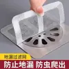 Adesivos para ralo de chão descartáveis anti-cabelo para banheiro, adesivos anti-entupimento para esgoto, adesivos para ralo de chão autoadesivos para atacado