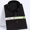 Camisas de Hombre para Primavera y Verano Camisas de Hombre para Negocios Fibra de Bambú Color Sólido Elásticas de Manga Corta Camisas de Trabajo para Hombre