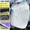Parabrisas de Coche Eléctrico Parabrisas de Motocicleta Abrigo Rodillera Cálida Falda Acolchada para Piernas con Forro Polar Delantal a Prueba de Viento