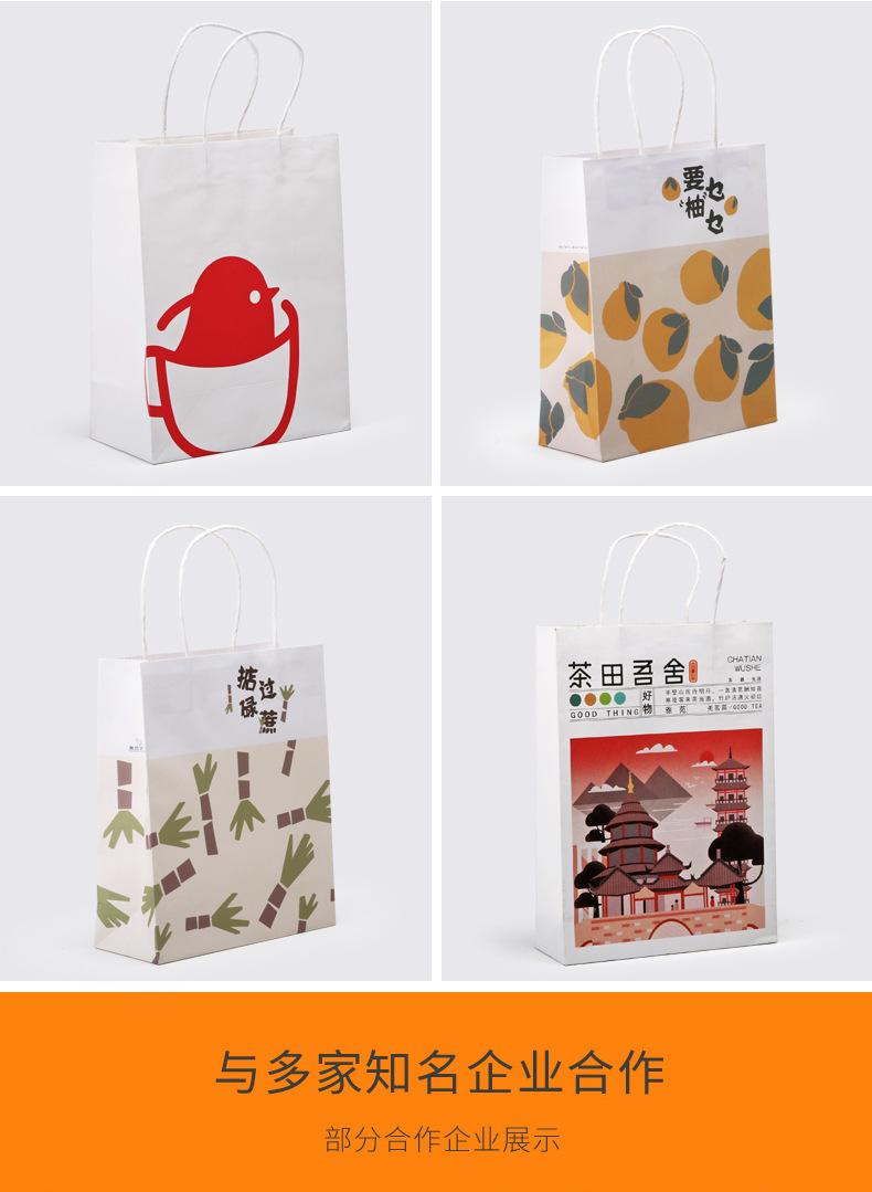 定制-详情页（薄款）_03.png