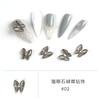 Joyería de uñas con diseño de mariposa, diamantes de imitación tridimensionales superbrillantes, decoración de uñas de celebridades cibernéticas, lazo de ópalo y circonita