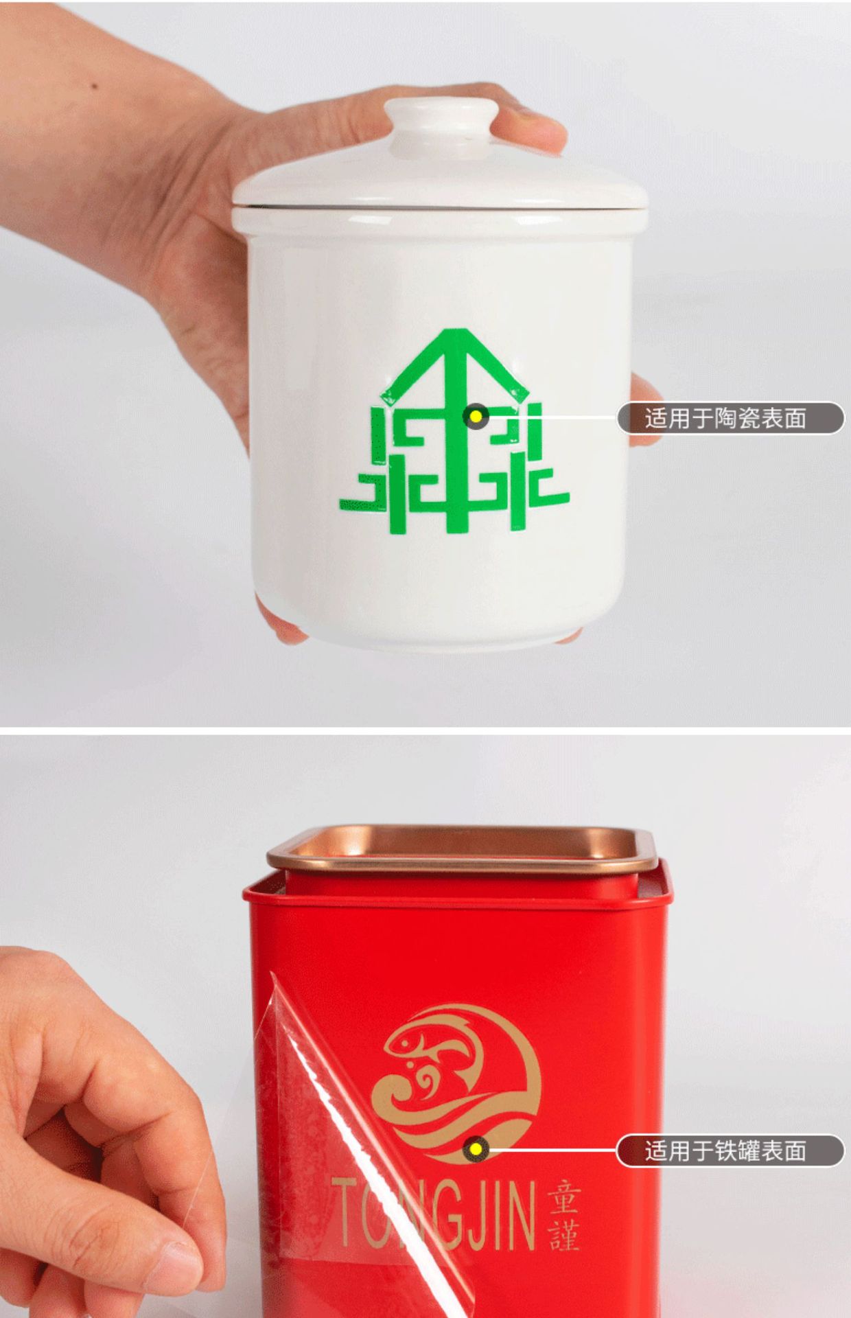详情图19.jpg