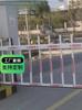 Poste de Barrera, Poste de Barrera Eléctrica, Poste Elevadizo de Barrera para Vehículos de Estacionamiento, Poste de Despegue y Aterrizaje de Puerta Comunitaria, Poste Antigolpes