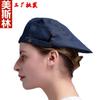 Gorro de Chef Malla Transpirable Ajustable Catering Hotel Panadería Masculino y Femenino Camarero Sombrero de Trabajo Sombrero Cowboy Logo Estampado Bordado Algodón