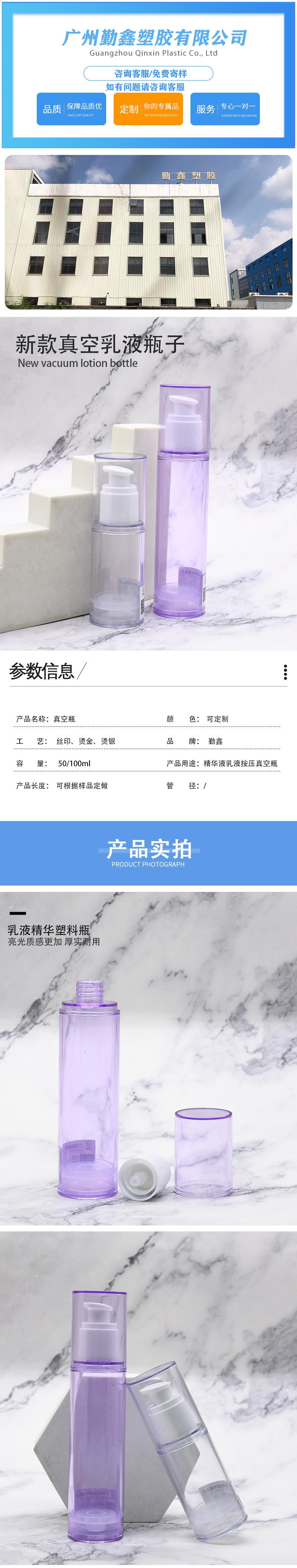 详情_01.jpg