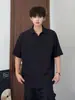 Camisa de Verano para Hombre Holgada Casual Moderna Guapo Joven Seda de Hielo Manga Corta Común Versátil Camisa Blanca