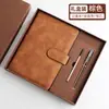 Caderno a5 logo personalizado alta aparência fivela simples notebook espesso de negócios caderno de reunião conjunto com caixa de presente