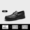 Zapatos de Piel Hueca de Negocios para Hombre de Primera Capa, Mocasines Transpirables de Verano, Zapatos Casuales para Hombre de Piel Genuina sin Cordones y Suela Suave