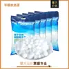 Blanqueo Yi químico puro agua blanda pura tratamiento agua salada resina de intercambio iónico regenerador 10 kg ablandador de agua sal especial