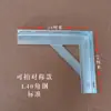 Suporte de prateleira de cantoneira estrutura triangular de cantoneira de aço suporte de prateleira para serviço pesado montado na parede suporte de divisória fixação de cabo de ferro espessado