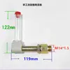 Accesorios Reductores Visor de Aceite Tubular Tubo de Llenado de Aceite en Forma de L Indicador de Nivel de Aceite Codo de Llenado y Ventilación de Aceite Tubería de Aceite 3 M18 M22 G3/8