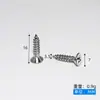 Soporte de Esquina Mariposa de Aleación de Zinc de Ángulo Recto Engrosado Combinación Tres en Uno Hierro de Ángulo Conector de Armario Tablero de Estante Fijo Desmontable