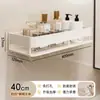 Estante para Baño sin Taladro Estante para Artículos de Tocador para Encimera de Baño Pared de Baño Organizador de Productos de Cuidado Personal Uso en el Hogar