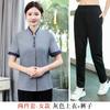 Ropa de trabajo para limpieza de propiedades manga corta verano hotel habitación de huéspedes departamento de ventas centro comercial tía de limpieza traje de trabajo mujer