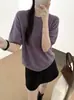 26 Outono Novo Estilo Blusa Estilo Coreano Elegante Cashmere Cor Sólida Fio Tricô Gola Redonda Manga Curta Casual Versátil Suéter Feminino
