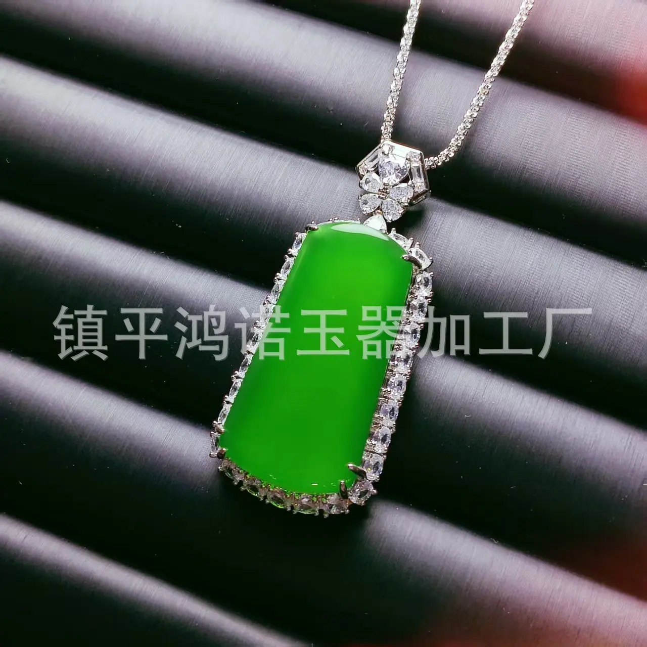 微信图片_20251219070442_2872_256.j