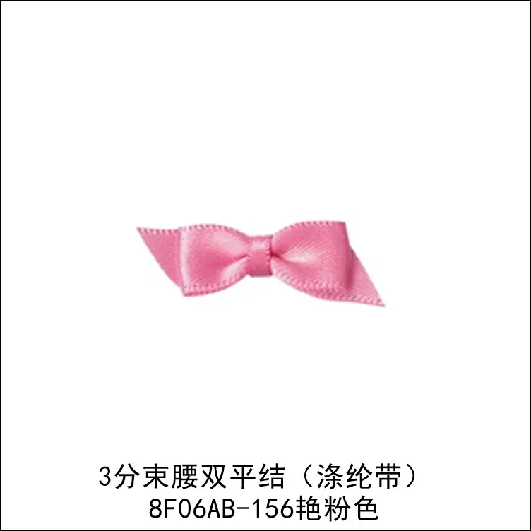 88F06AB-156.png