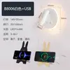 Luminária de parede para leitura em estilo nórdico com interruptor, adequada para quartos de hotel e pousadas, spot de LED criativo rotativo