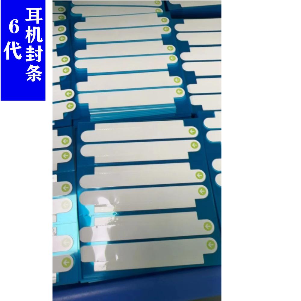 做图