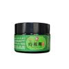 Pomada para Hemorroides Yu Yi Sheng Fang Crema para Eliminar la Raíz de las Hemorroides Crema para el Cuidado de la Piel Fórmula Herbal de Una Pieza Cuidado Corporal