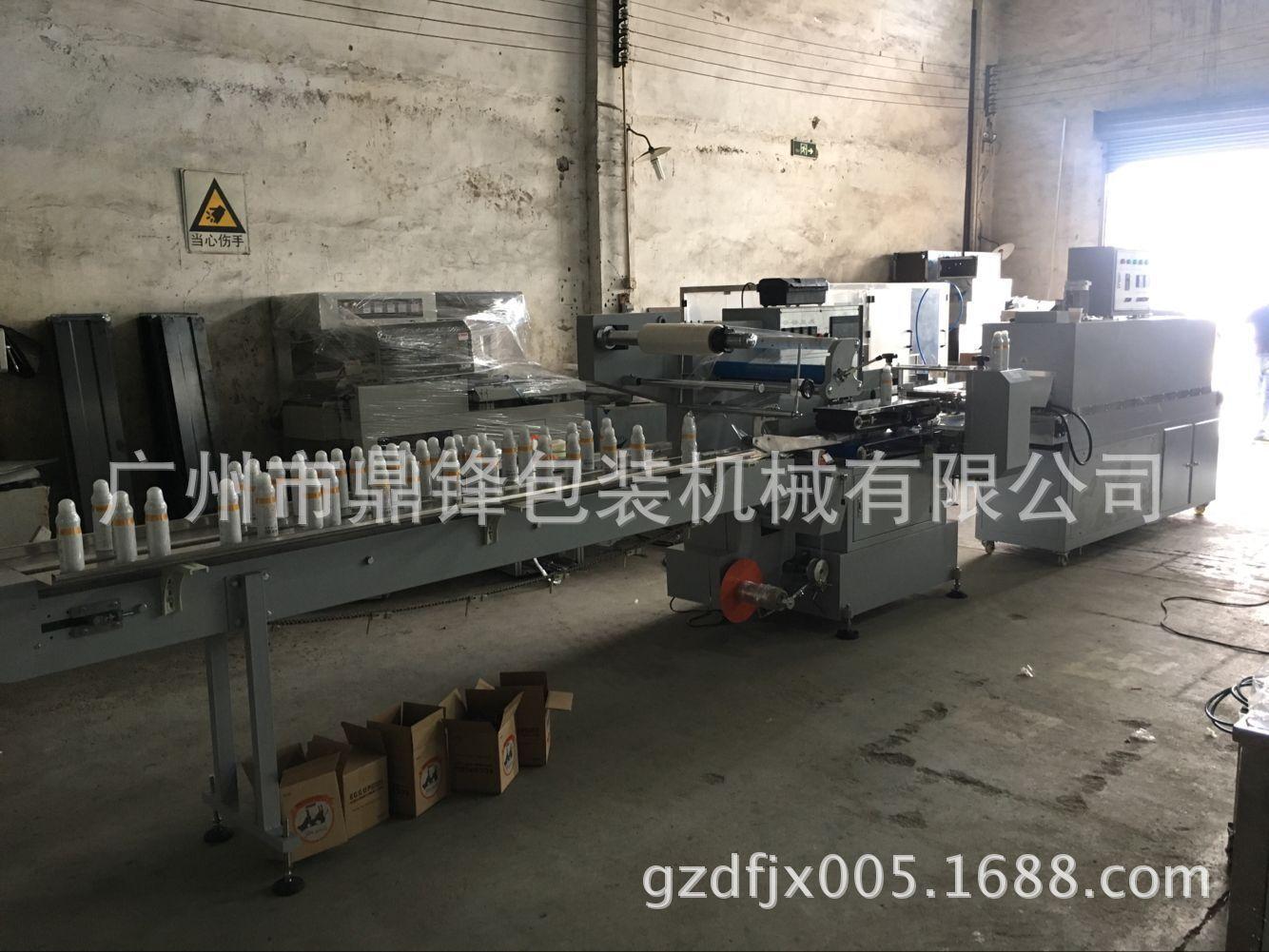 QQ图片20170803090421