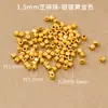 Cuentas de sésamo de plata pura S925, cuentas de grano de arroz, cuentas espaciadoras, cuentas de cordón retorcido, accesorios para joyería, cordón tejido a mano DIY, cuentas sueltas de color dorado