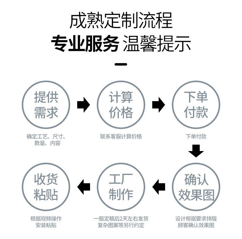 详情图片_8.jpg