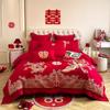 Juego de Cuatro Piezas Rojo Grande para Boda con Bordado de Dragón y Fénix Chino Funda de Edredón para Casa Nueva Edredón de Boda Ropa de Cama de Boda 100% Algodón
